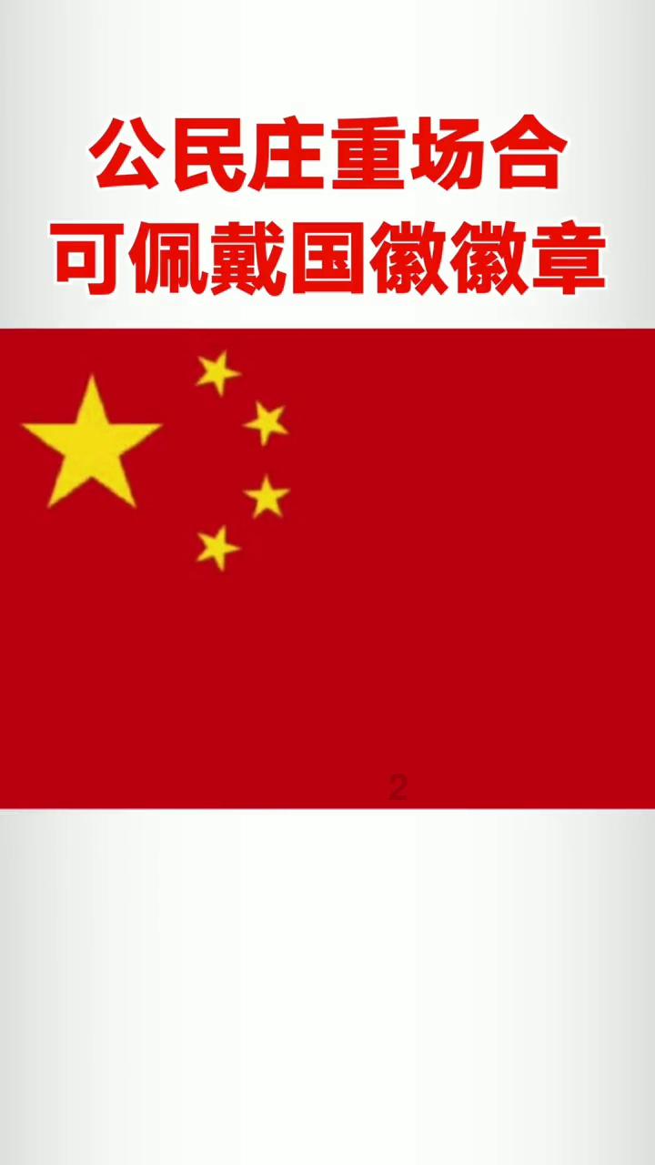 探索世界的前男友嫖娼多次想复合怎么办知识星球
